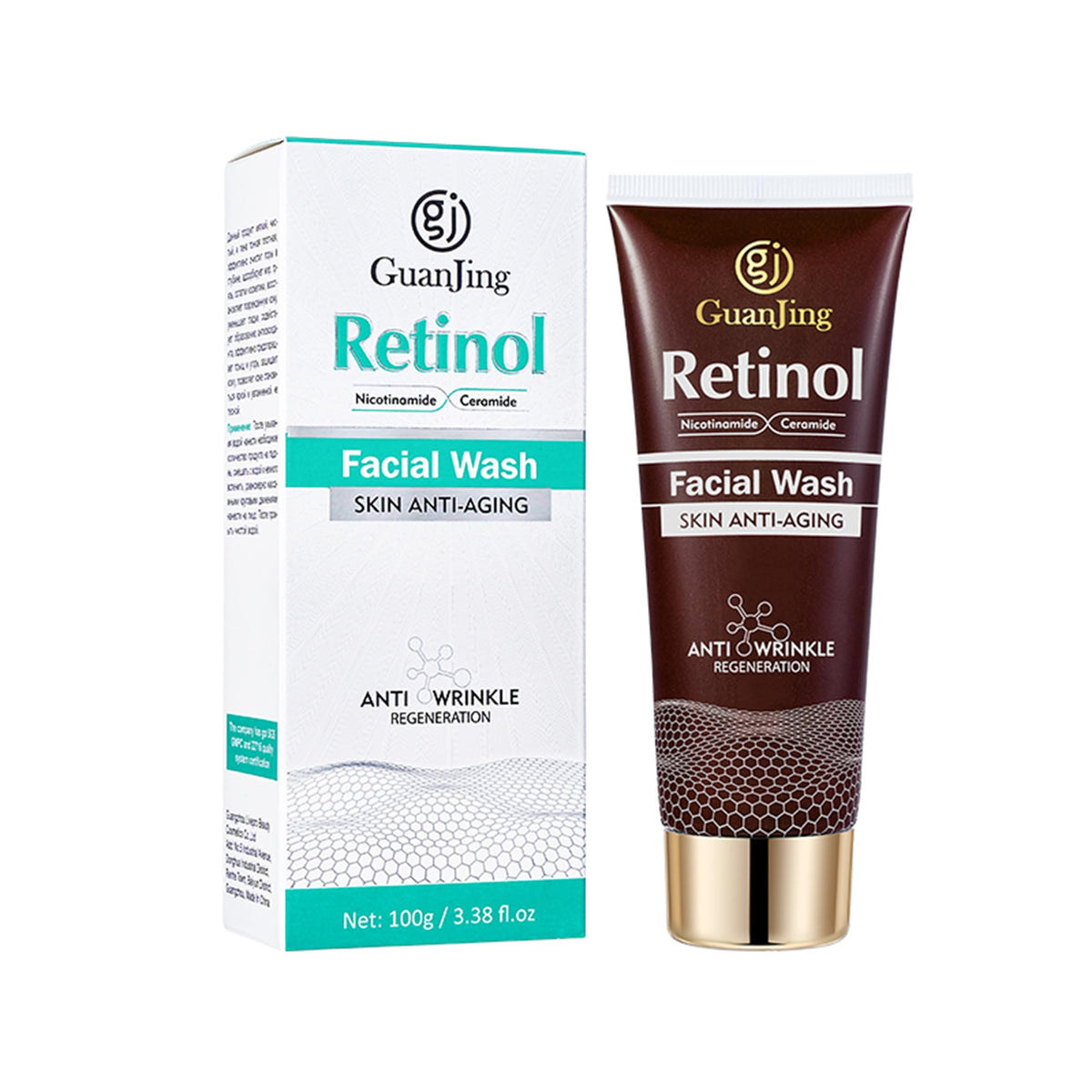 GuanJing Retinol Facial Wash 100g