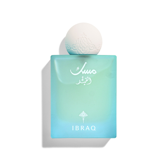 Ibraq Musk Al Qamar 75ml