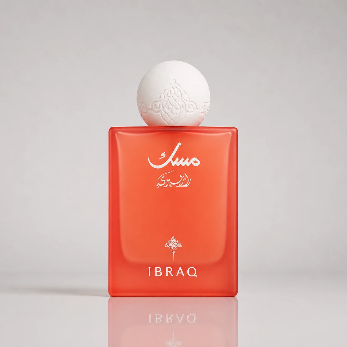 Ibraq Musk Raspberry 75ml