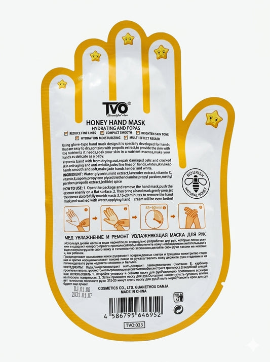 Hand Mask Honey TVO