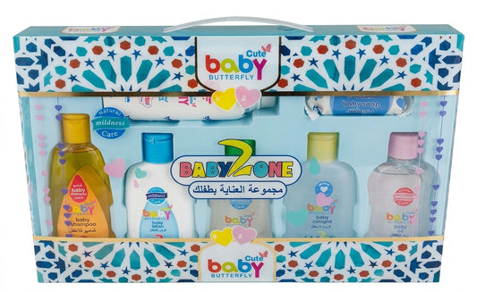 Cute Baby Butterfly Baby Zone Set 7x