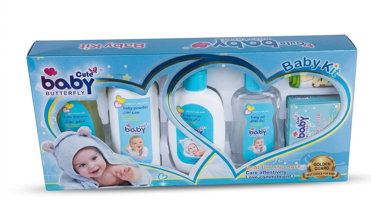 Cute Baby Butterfly Baby Kit set 6x