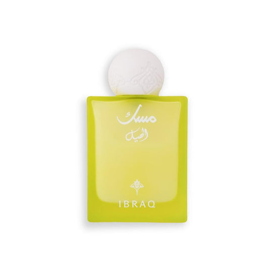 Ibraq Musk Al Hail Cardamom 75ml