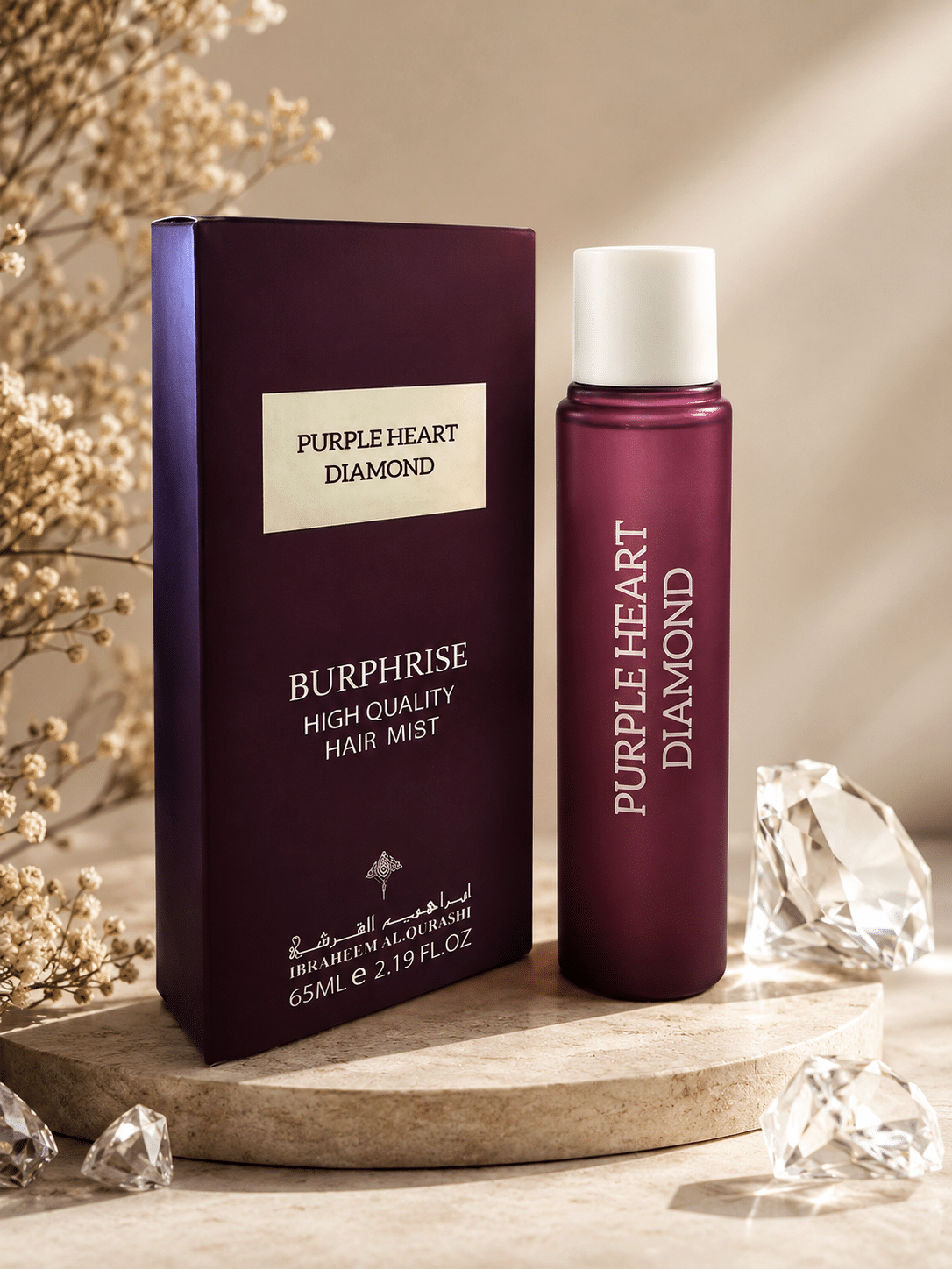 Purple Heart Diamond Hair Mist 65ml