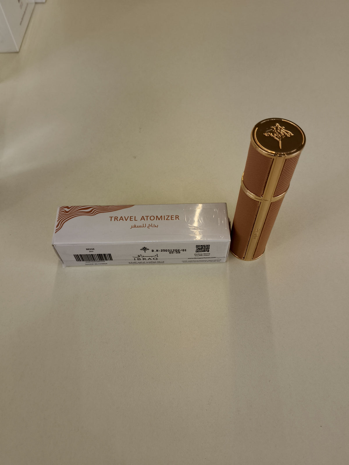 Ibraq Travel Atomizer