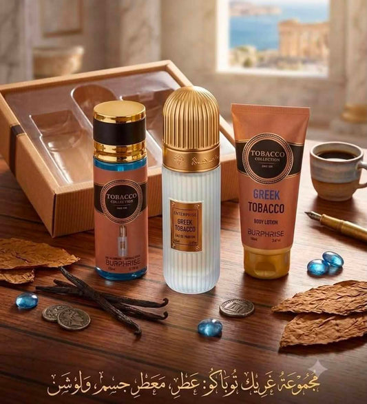 Ibraq Greek Tobacco Set 3x
