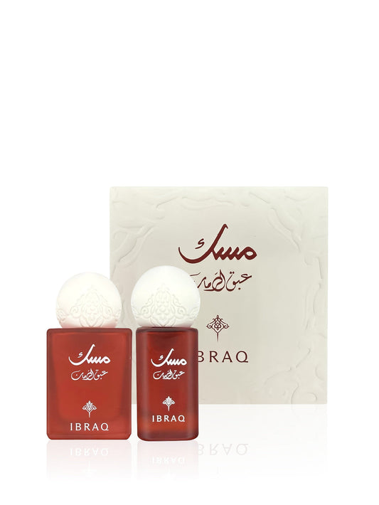 Ibraq Mini Musk Pomegranate Perfume + Oil