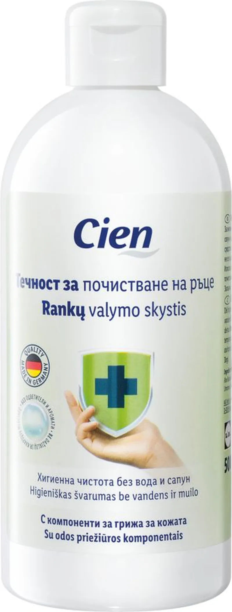 Cien Cleansing Alcohol 500ml